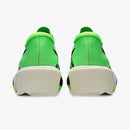 Tênis Asics Metaspeed Edge Tokyo Unissex Verde