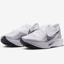 Tênis Nike Zoomx Vaporfly 3 Masculino Branco