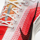 Tênis Nike Pegasus Turbo 4 Masculino Branco-Vermelho