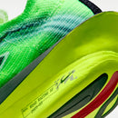 Tênis Nike Air Zoom Alphafly 3 Masculino Verde-Amarelo