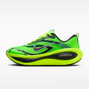 Tênis Nike Vomero Plus SE Masculino Amarelo-Preto