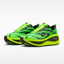 Tênis Nike Vomero Plus SE Masculino Amarelo-Preto