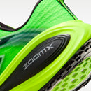 Tênis Nike Vomero Plus SE Masculino Amarelo-Preto